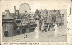 Stock #512525 Thumbnail