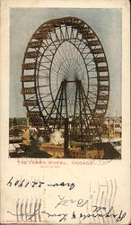 Stock #512565 Thumbnail