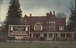 Tilden Mansion - now Shuji's Japanese Restaurant New Lebanon, NY Postcard Postcard 