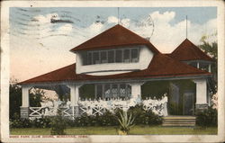 Weed park Club House Weed park Club House