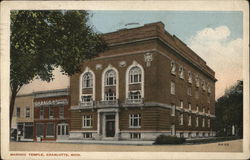 Masonic Temple Charlotte, MI Postcard Postcard Postcard