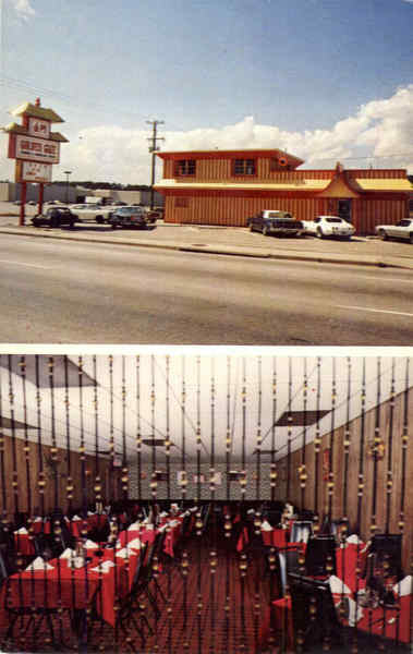 Golden Gate Restaurant, Inc, North Kings Highway Myrtle Beach South Carolina