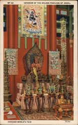 Interior of the Golden Pavilion of Jehol 1933 Chicago World Fair Postcard Postcard Postcard
