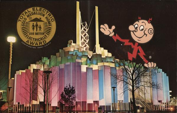 Tower of Light 1964 NY Worlds Fair