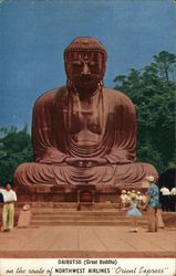Daibutsu - The Great Buddha, Kamakura Postcard