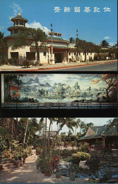 Waikiki Lau Yee Shai Hawaii