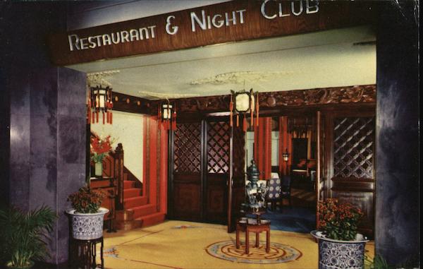 Entrance to the Hotel Miramar Night Club Hong Kong
