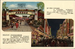 A Cinema Street at Asakusa Postcard