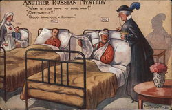 Another Russian Mystery Comic, Funny Postcard Postcard Postcard