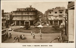 King Faisal II Square Postcard