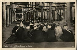 Cairo - The Mosque Azhar Postcard