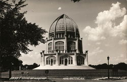 Baha'i House of Worship Postcard