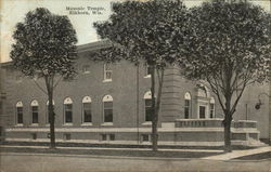 Masonic Temple Postcard