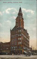 Review Building Review Building