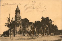 Oak Street School Oak Street School
