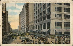 Stock #533295 Thumbnail