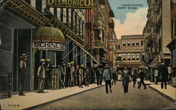 Stock #533580 Thumbnail