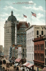 Stock #533638 Thumbnail