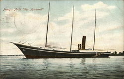 Stock #535271 Thumbnail