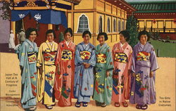 A Century of Progress Postcard