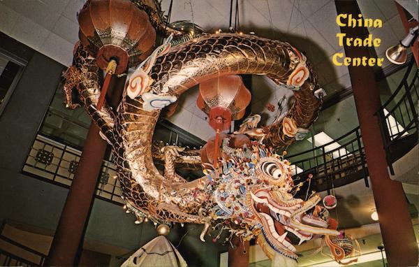 China Trade Center San Francisco California