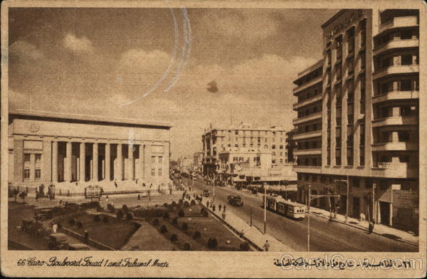 Boulevard Fouad 1 and Tribunal Cairo Egypt Africa