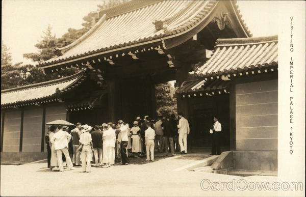 Visiting Imperial Palace Kyoto Japan