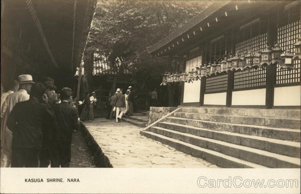 Kasuga Shrina Nara Japan