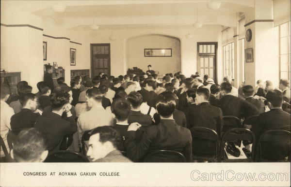 Congress at Aoyama Gakuin College, Shibuya Tokyo Japan