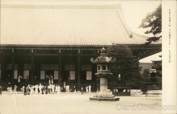 Chionin Temple Kyoto Japan