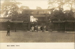 Meiji Shrine Tokyo, Japan Postcard Postcard Postcard
