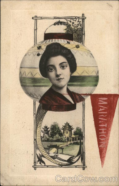 Asian Style Drawing Marathon Iowa