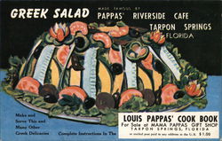 Pappas' Riverside Cafe Tarpon Springs, FL Postcard Postcard Postcard