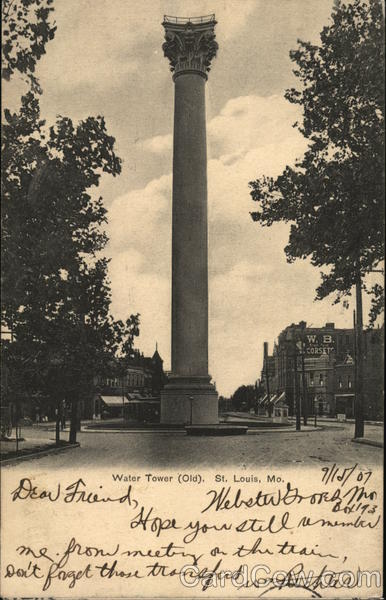 Water Tower (Old) St. Louis Missouri