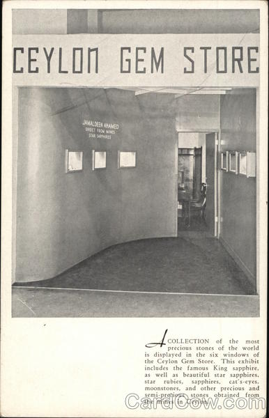 Ceylon Gem Store 1939 NY World's Fair