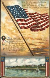 American Flag Flying Postcard