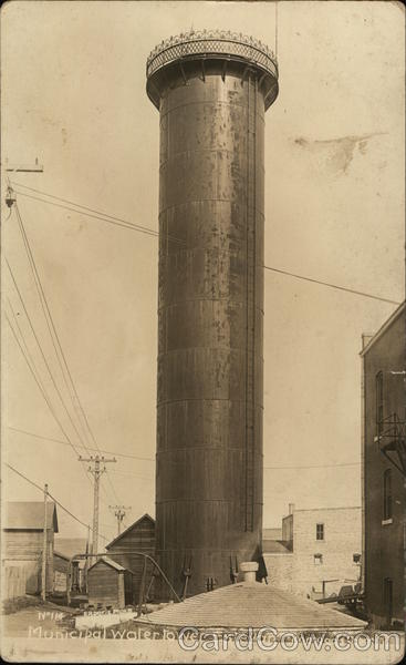 Municipal Water Tower Estevan SK Canada Saskatchewan