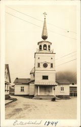 Saint Michael's Cathedral Established 1844 Sitka, AK Postcard Postcard Postcard