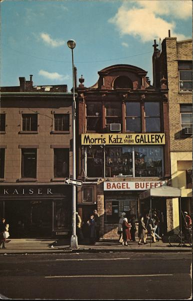 Morris Katz Art Studio and Kaiser Fine Clothing New York