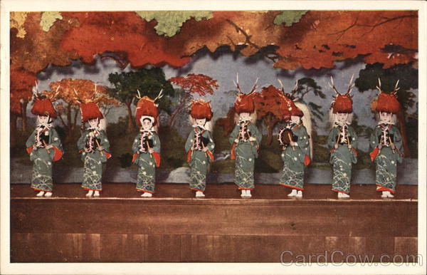Cherry Blossom Dancers Kyoto Japan
