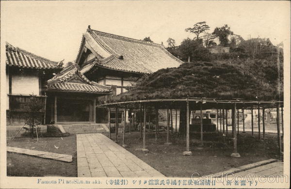 Famous Palace Shimonoseki Japan