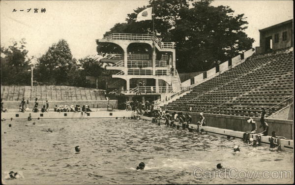 Stadium With Large Swimming Pool Japan