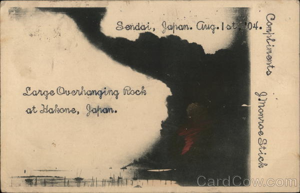 Large Overhaning Rock at Hakone Japan