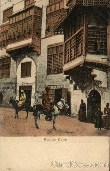 Street Scene Cairo Egypt Africa