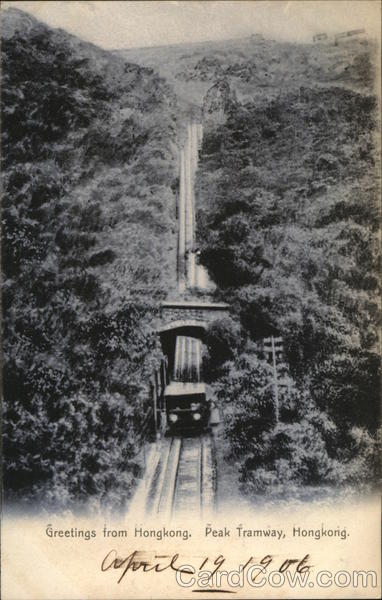 Peak Tramway Hong Kong China