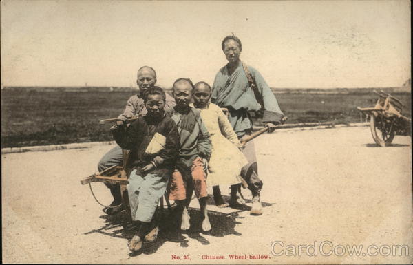 Chinese Wheel-Ballow - Kanamaru Line China