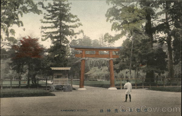 Kamikamo Kyoto Japan