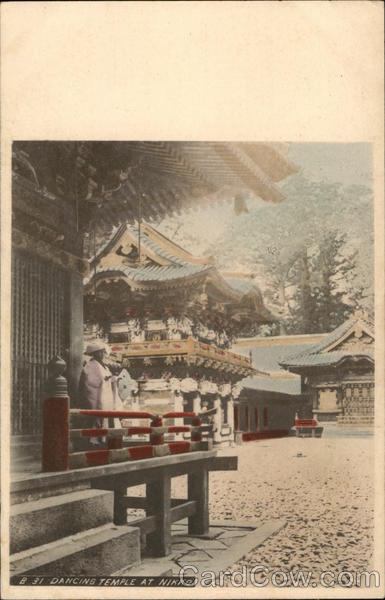 Dancing Temple Nikko Japan