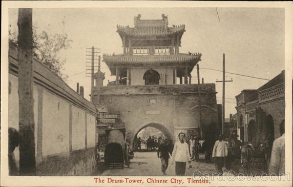 The Drum Tower, Chinese City Tianjin China