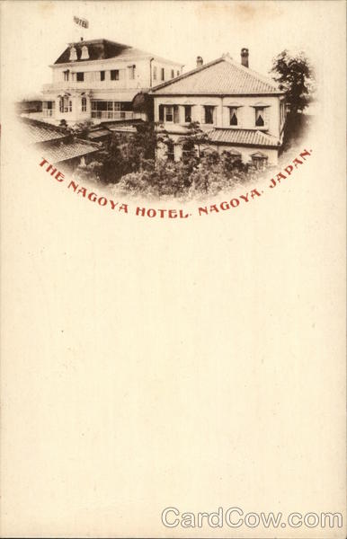 The Nagoya Hotel Japan Nakamura Photo Studio